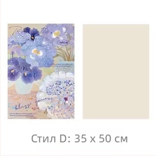 Фестивал Моди, опаковъчна хартия с щампа от цветя, опаковъчна хартия с цветя, подаръчна крафт хартия, ръчно изработена опаковъчна хартия „Направи си сам“