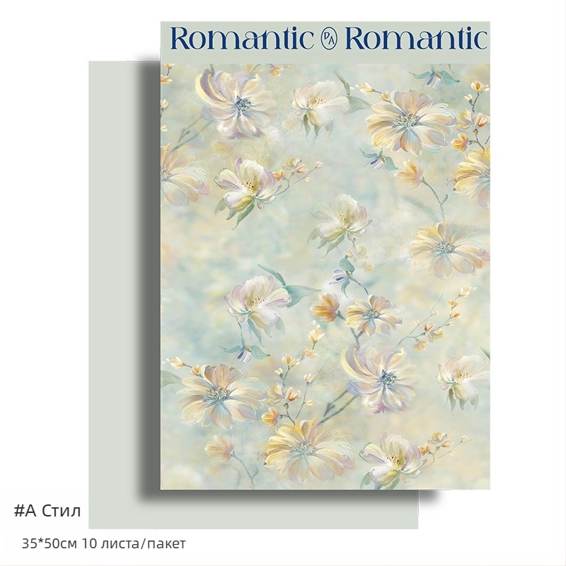 Фестивал Моди, опаковъчна хартия с щампа от цветя, опаковъчна хартия с цветя, подаръчна крафт хартия, ръчно изработена опаковъчна хартия „Направи си сам“