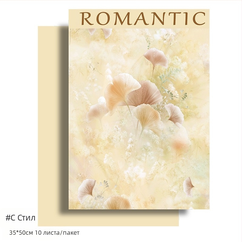 Фестивал Моди, опаковъчна хартия с щампа от цветя, опаковъчна хартия с цветя, подаръчна крафт хартия, ръчно изработена опаковъчна хартия „Направи си сам“