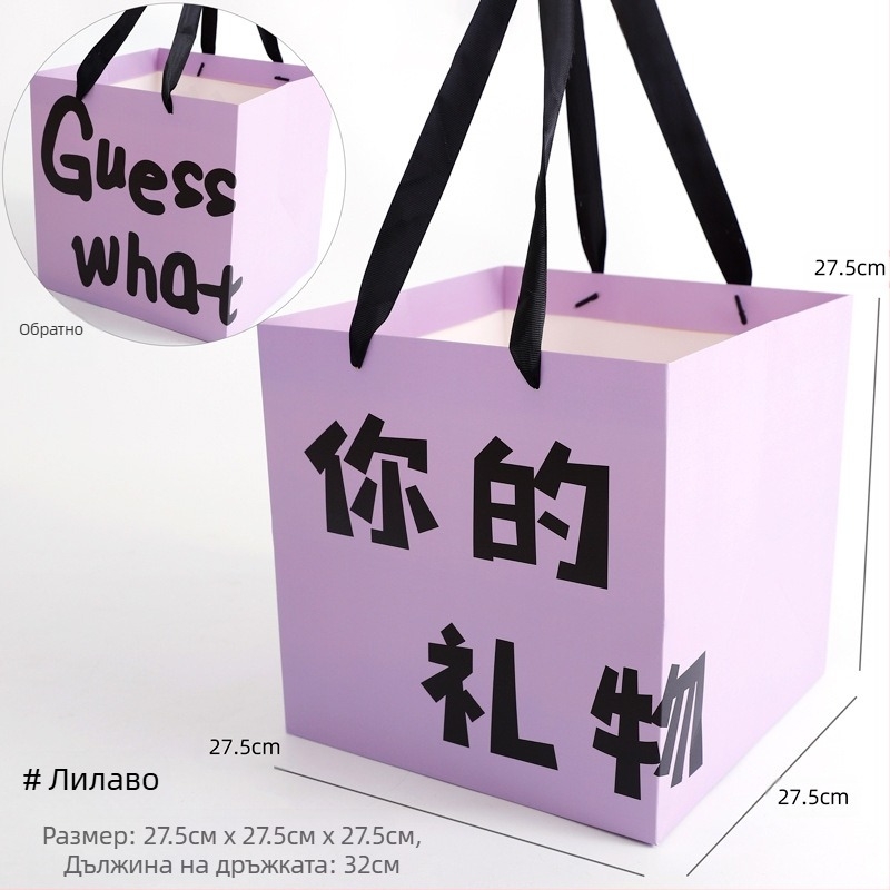 Фестивал Моди, опаковъчна хартия с щампа от цветя, опаковъчна хартия с цветя, подаръчна крафт хартия, ръчно изработена опаковъчна хартия „Направи си сам“