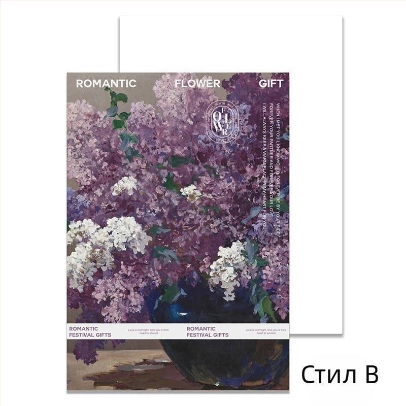 Фестивал Моди, опаковъчна хартия с щампа от цветя, опаковъчна хартия с цветя, подаръчна крафт хартия, ръчно изработена опаковъчна хартия „Направи си сам“