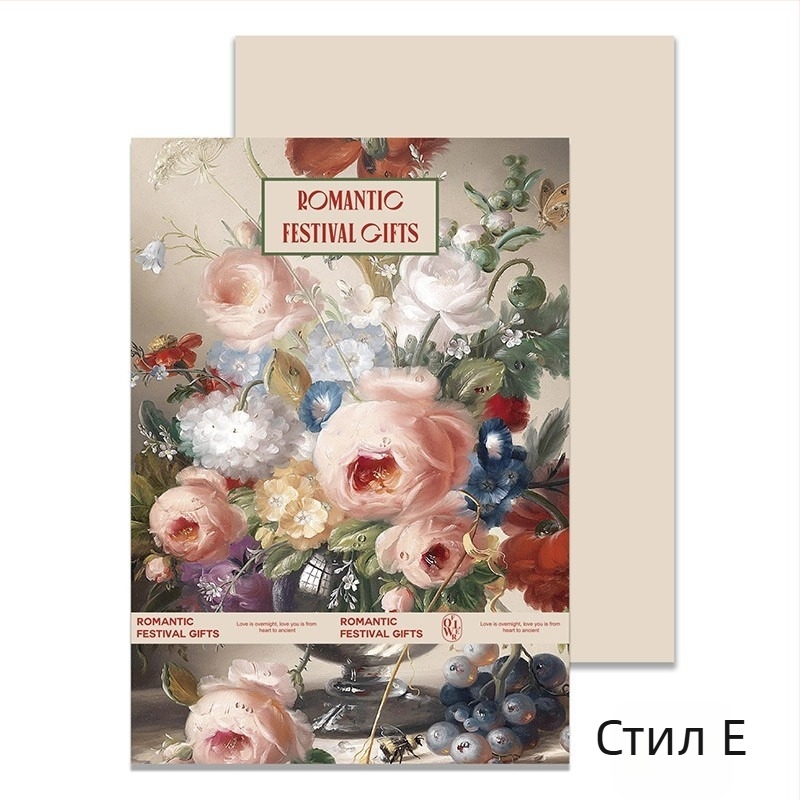 Фестивал Моди, опаковъчна хартия с щампа от цветя, опаковъчна хартия с цветя, подаръчна крафт хартия, ръчно изработена опаковъчна хартия „Направи си сам“