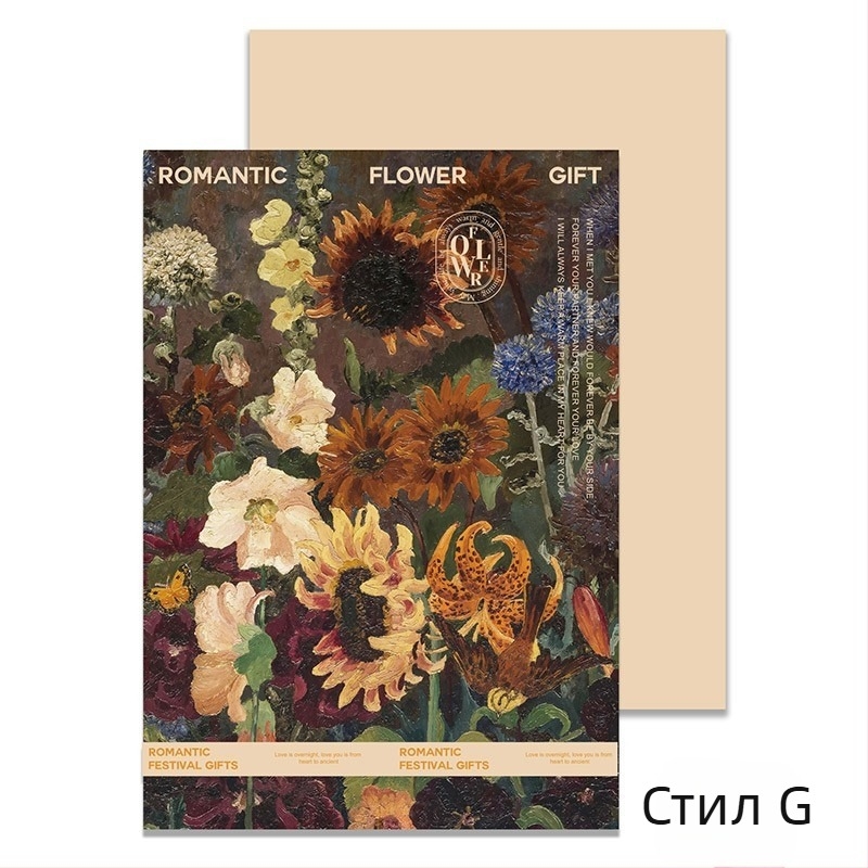 Фестивал Моди, опаковъчна хартия с щампа от цветя, опаковъчна хартия с цветя, подаръчна крафт хартия, ръчно изработена опаковъчна хартия „Направи си сам“