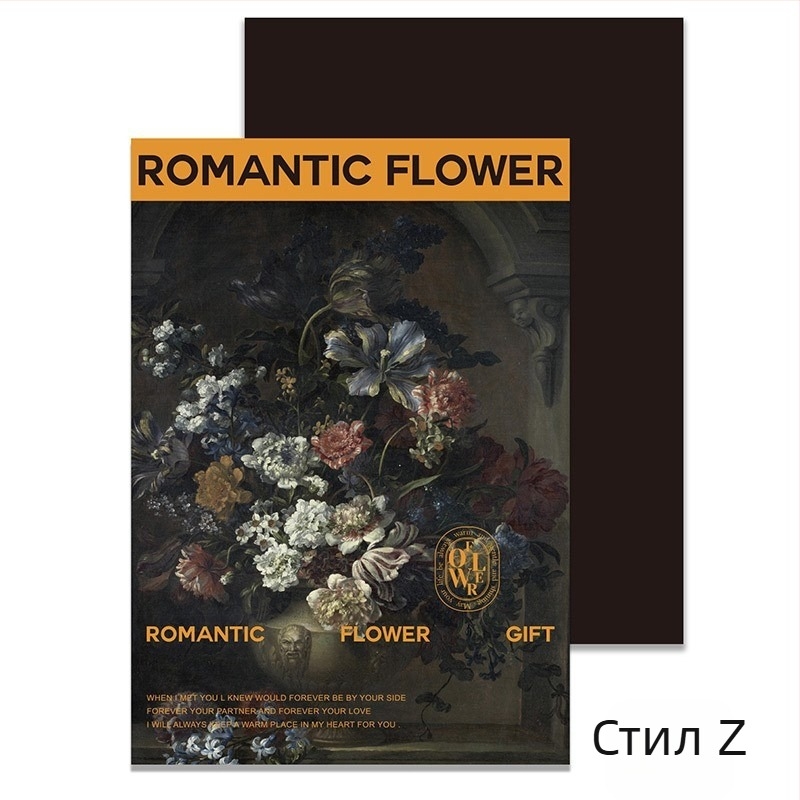 Фестивал Моди, опаковъчна хартия с щампа от цветя, опаковъчна хартия с цветя, подаръчна крафт хартия, ръчно изработена опаковъчна хартия „Направи си сам“