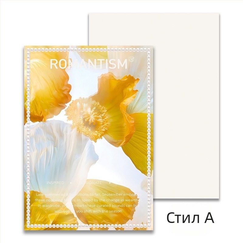 Фестивал Моди, опаковъчна хартия с щампа от цветя, опаковъчна хартия с цветя, подаръчна крафт хартия, ръчно изработена опаковъчна хартия „Направи си сам“