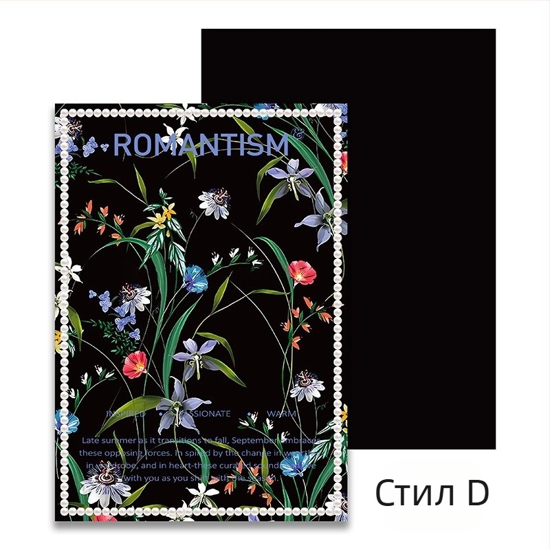 Фестивал Моди, опаковъчна хартия с щампа от цветя, опаковъчна хартия с цветя, подаръчна крафт хартия, ръчно изработена опаковъчна хартия „Направи си сам“