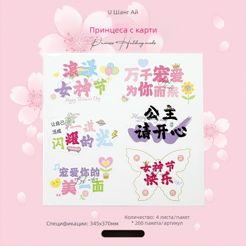 Фестивал Моди, опаковъчна хартия с щампа от цветя, опаковъчна хартия с цветя, подаръчна крафт хартия, ръчно изработена опаковъчна хартия „Направи си сам“