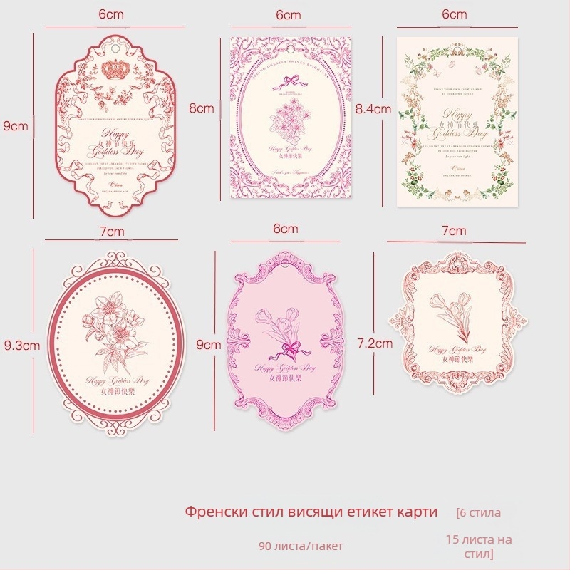Фестивал Моди, опаковъчна хартия с щампа от цветя, опаковъчна хартия с цветя, подаръчна крафт хартия, ръчно изработена опаковъчна хартия „Направи си сам“