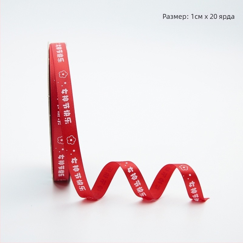 Фестивал Моди, опаковъчна хартия с щампа от цветя, опаковъчна хартия с цветя, подаръчна крафт хартия, ръчно изработена опаковъчна хартия „Направи си сам“