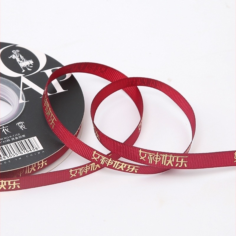 Фестивал Моди, опаковъчна хартия с щампа от цветя, опаковъчна хартия с цветя, подаръчна крафт хартия, ръчно изработена опаковъчна хартия „Направи си сам“