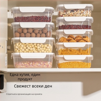 FCM сертифициран запечатан буркан за съхранение на хранителни продукти, пластмасов буркан за съхранение на зърнени храни, кухненски закуски, лед