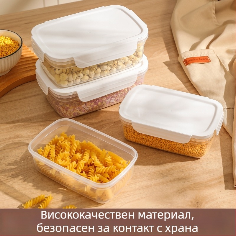FCM сертифициран запечатан буркан за съхранение на хранителни продукти, пластмасов буркан за съхранение на зърнени храни, кухненски закуски, лед