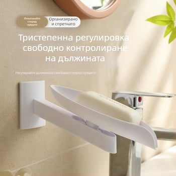 Нова стенен сапунен шкаф за баня, неперфориран, производител на домакински сапунен шкаф за баня на склад