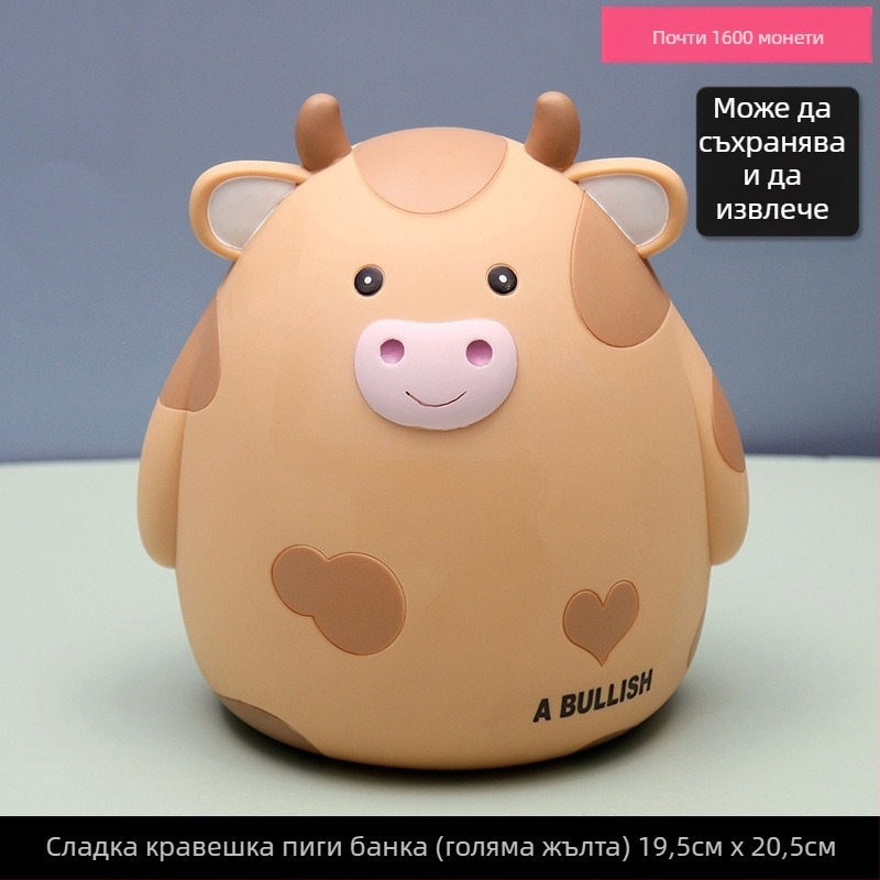 Сладка и сладка анимационна телешка детска касичка, креативни настолни орнаменти, зодиакална реклама, подарък от винил, касичка.