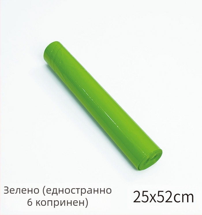 Amazon 50-частична синя торбичка за ролка 25*52 см торбичка за еднократна употреба сгъстена торбичка за крем