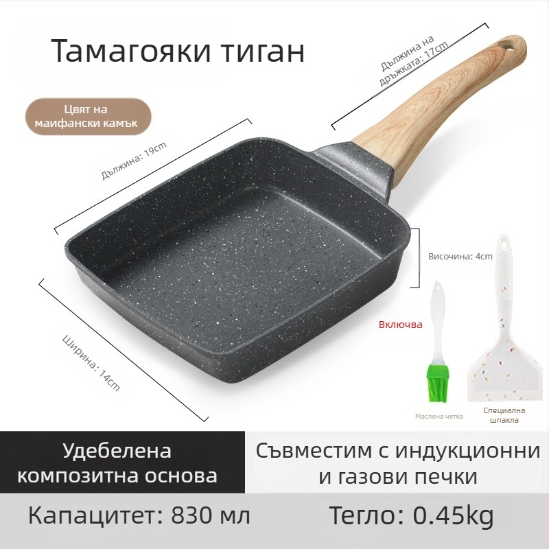 Дебело яйце, печено на медицински камък, квадратен мини тиган за пържоли, закуска, японски тиган тамагояки, незалепващ тиган