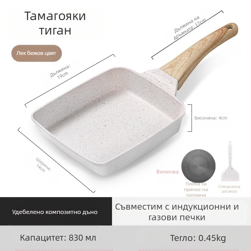Дебело яйце, печено на медицински камък, квадратен мини тиган за пържоли, закуска, японски тиган тамагояки, незалепващ тиган