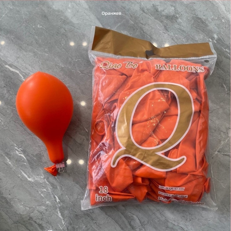 Балон 18 инча 10 г удебелен празничен сватбен парти консуматив метален матов перлен макарон латексов балон