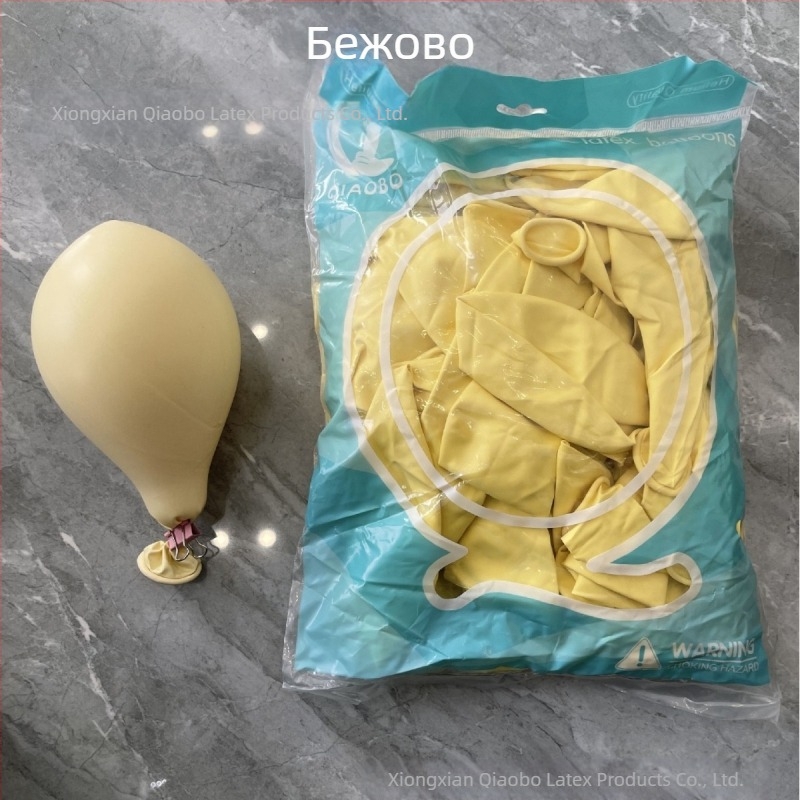 Балон 18 инча 10 г удебелен празничен сватбен парти консуматив метален матов перлен макарон латексов балон