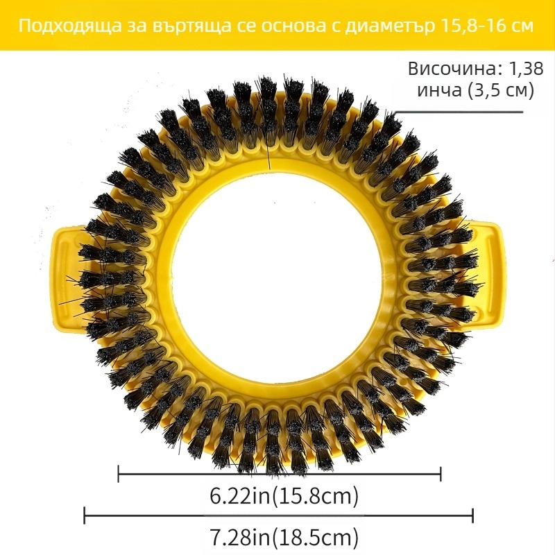 Кръгла универсална четка за моп, резервна четка за под, домакински аксесоари за моп, четка за почистване, въртяща се глава за моп