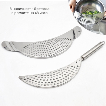 Филтър за вода от неръждаема стомана, преграден филтър, воден изолатор, сърповидно-образен инструмент за оттичане на повърхностни течове, задържащ водна бариера за измиване на зеленчуци