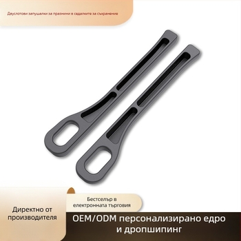 Страничен шев на автомобилна седалка, непропусклив за съхранение, интериорни консумативи, двоен слот за запълване на празнини, капак за шев