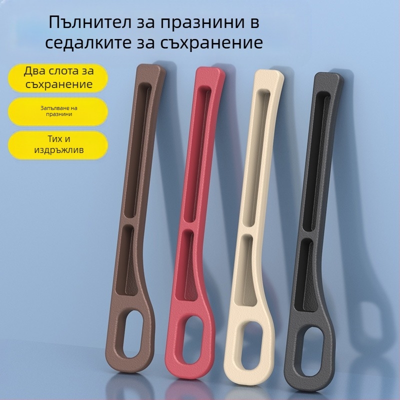 Страничен шев на автомобилна седалка, непропусклив за съхранение, интериорни консумативи, двоен слот за запълване на празнини, капак за шев