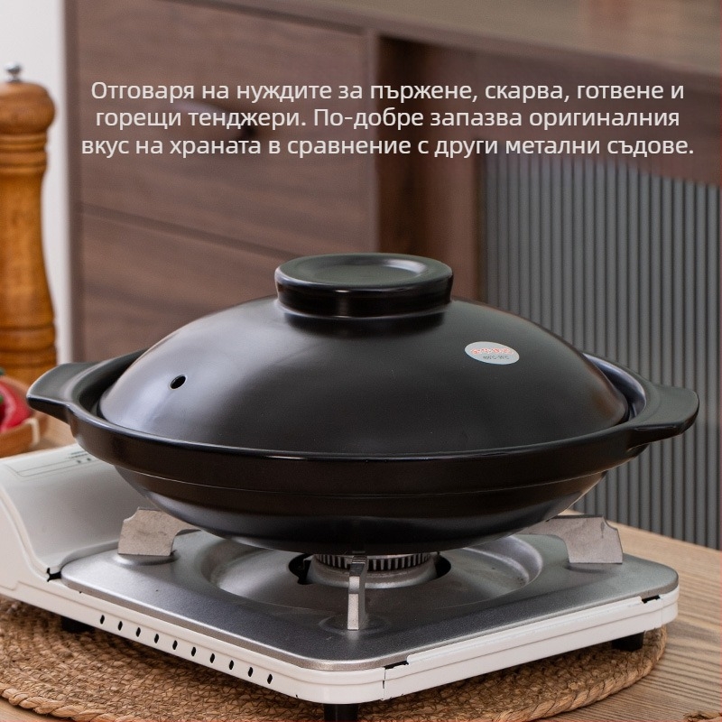 Xyf керамична голяма хотелска касерола с екстра плитка рибена глава, газова печка, търговска, с малък размер, плоско дъно, висока устойчивост