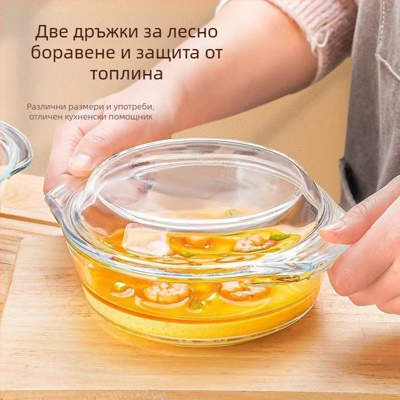 Стъклена купа с капак, специална чиния за затопляне в микровълнова фурна, устойчива на висока температура, домакински леген, голяма купа за супа, яйчена супа, купа за на пара с яйца