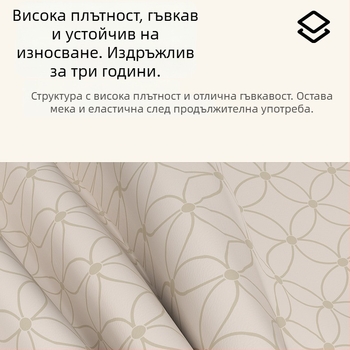 Кухненска постелка за оттичане, абсорбираща постелка за чай, висок клас, ретро постелка за чиния, изолирана подложка за бар, кафе машина, постелка за маса