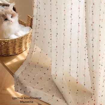 Прозрачна непрозрачна марля завеса Rainbow Candy за момичета и момчета, спалня, еркерен прозорец, детска стая, ленен параван Shaoxing Keqiao
