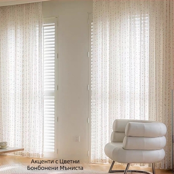 Прозрачна непрозрачна марля завеса Rainbow Candy за момичета и момчета, спалня, еркерен прозорец, детска стая, ленен параван Shaoxing Keqiao