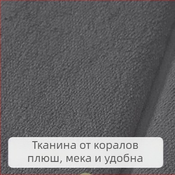 Трансгранични продажби на едро на коралови кадифени подови постелки за домакинство, устойчиви на петна, противоплъзгащи постелки, комплект от три части, постелки за тоалетна, абсорбиращи постелки за крака за баня