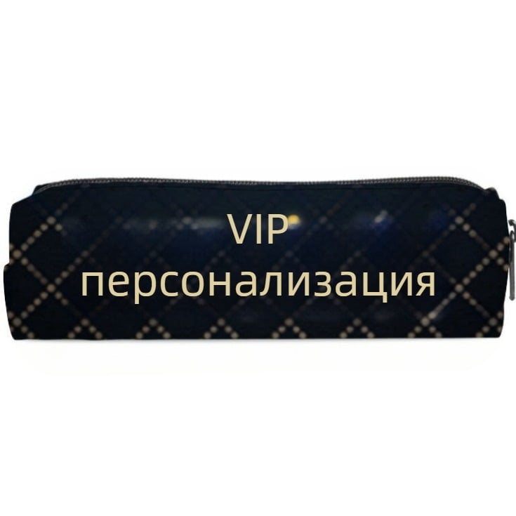 Чанта Дамска чанта през рамо Полиестерна ученическа чанта Детска раница Джоб с връзки Чанта за домашни любимци през граница Гореща разпродажба