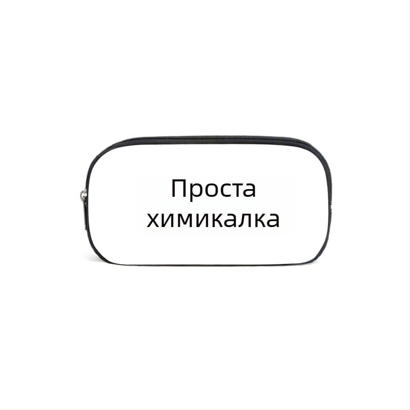 Чанта Дамска чанта през рамо Полиестерна ученическа чанта Детска раница Джоб с връзки Чанта за домашни любимци през граница Гореща разпродажба