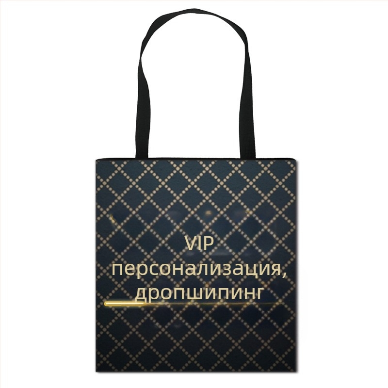 Чанта Дамска чанта през рамо Полиестерна ученическа чанта Детска раница Джоб с връзки Чанта за домашни любимци през граница Гореща разпродажба