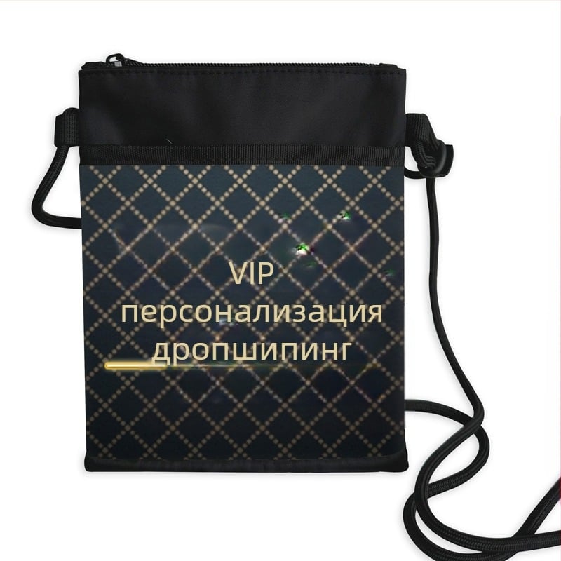 Чанта Дамска чанта през рамо Полиестерна ученическа чанта Детска раница Джоб с връзки Чанта за домашни любимци през граница Гореща разпродажба