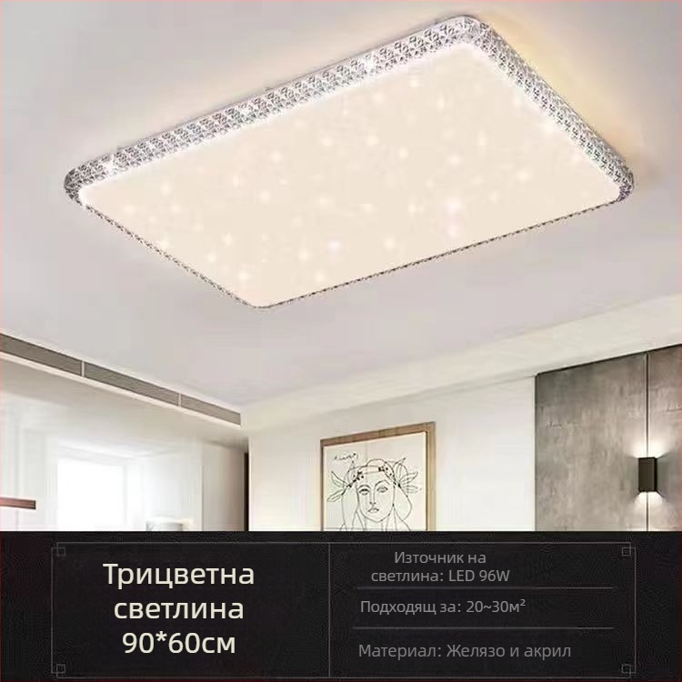 Имитация на кристал Нова лампа за хол LED таванна лампа Лампи за спалня Модерна семпла атмосферна светлина Луксозна лампа за коридор