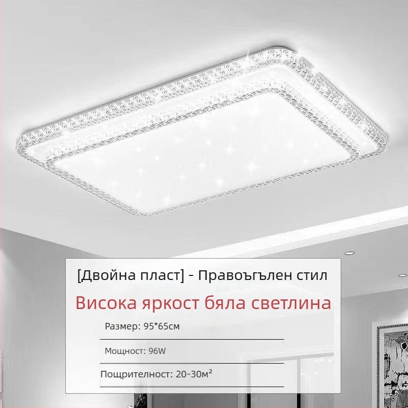 Имитация на кристал Нова лампа за хол LED таванна лампа Лампи за спалня Модерна семпла атмосферна светлина Луксозна лампа за коридор