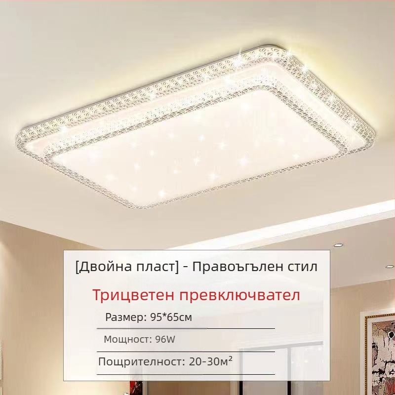 Имитация на кристал Нова лампа за хол LED таванна лампа Лампи за спалня Модерна семпла атмосферна светлина Луксозна лампа за коридор