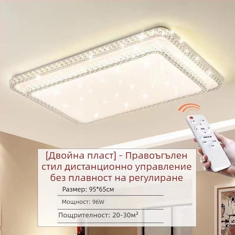 Имитация на кристал Нова лампа за хол LED таванна лампа Лампи за спалня Модерна семпла атмосферна светлина Луксозна лампа за коридор