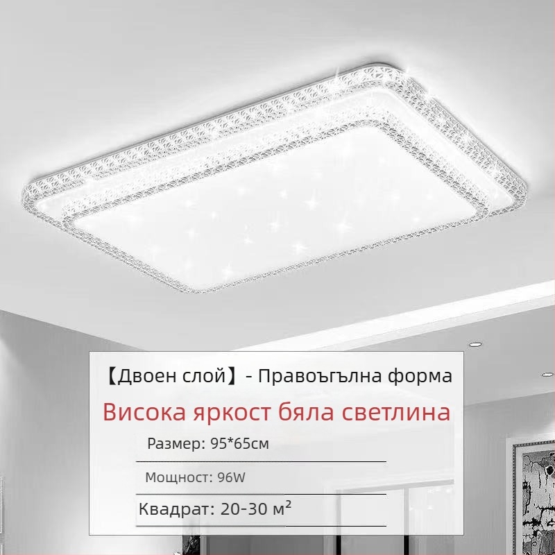 Имитация на кристал Нова лампа за хол LED таванна лампа Лампи за спалня Модерна семпла атмосферна светлина Луксозна лампа за коридор