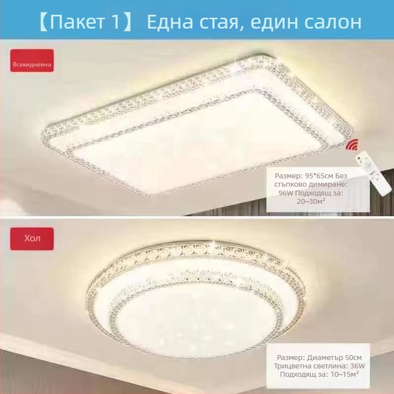 Имитация на кристал Нова лампа за хол LED таванна лампа Лампи за спалня Модерна семпла атмосферна светлина Луксозна лампа за коридор