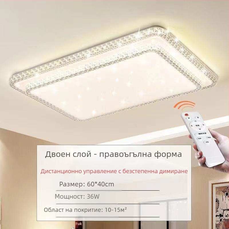 Имитация на кристал Нова лампа за хол LED таванна лампа Лампи за спалня Модерна семпла атмосферна светлина Луксозна лампа за коридор