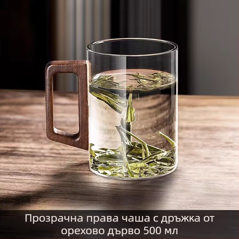 Стъклена чаша, чаша за зелен чай, японска чаша за чай с дръжка, чаша за чай, устойчива на висока температура офис питейна вода, чаша с дървена дръжка, устойчива на изгаряне