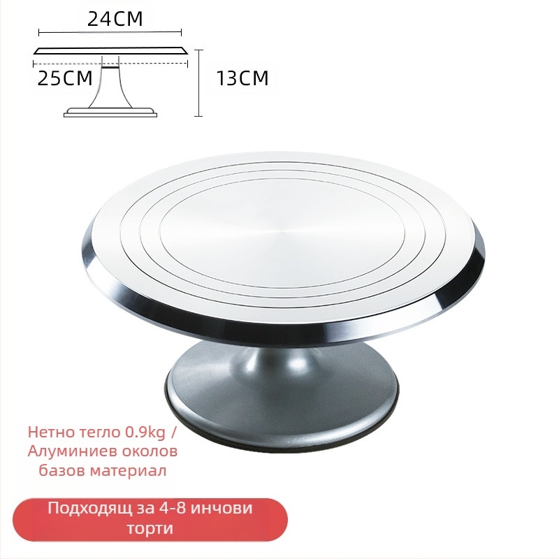 Комплект инструменти за печене, тава от алуминиева сплав, въртяща се поставка за намазване, домакинска търговска декорация, въртяща се поставка