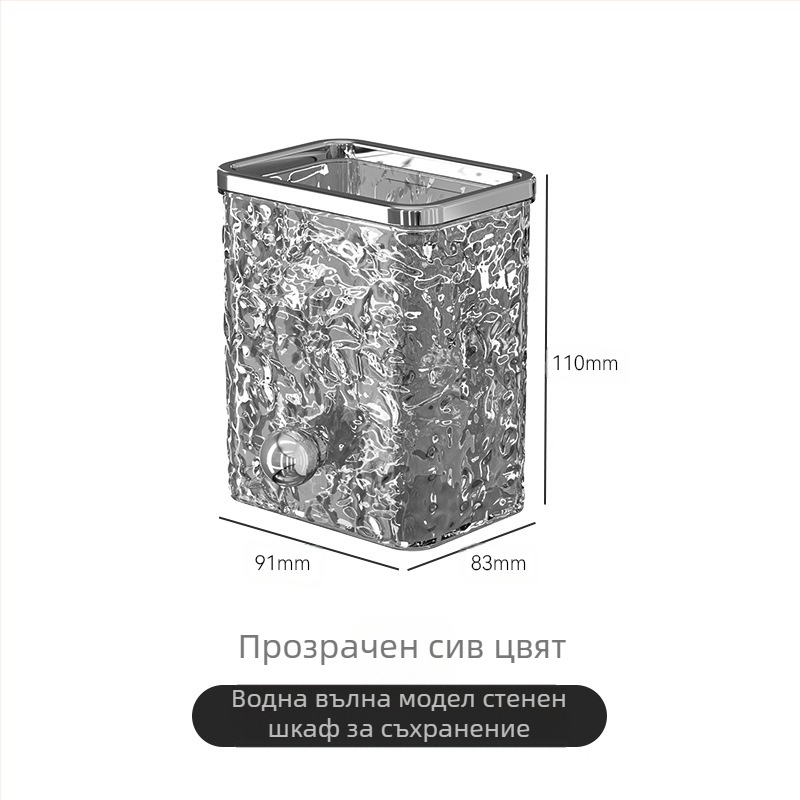 Кутия за съхранение с ледников мотив, кутия за съхранение на козметика в банята, неперфорирана, безшевна, за стенен монтаж, поставка за съхранение на дребни вещи