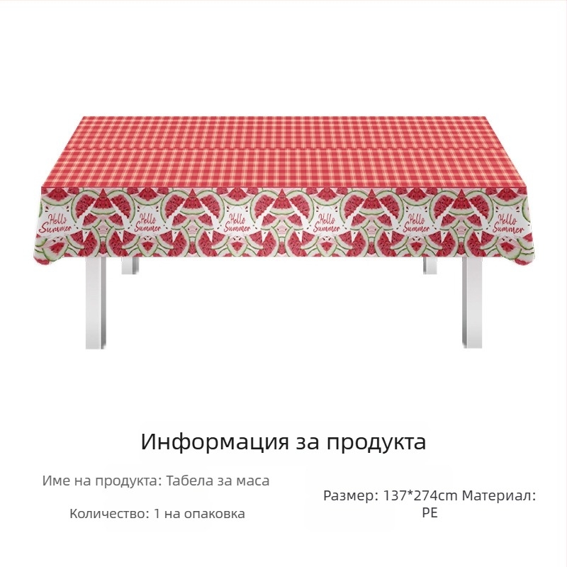 Amazon на склад фестивална покривка за маса за еднократна употреба pe покривка за маса за Свети Валентин ирландско парти за Свети Патрик