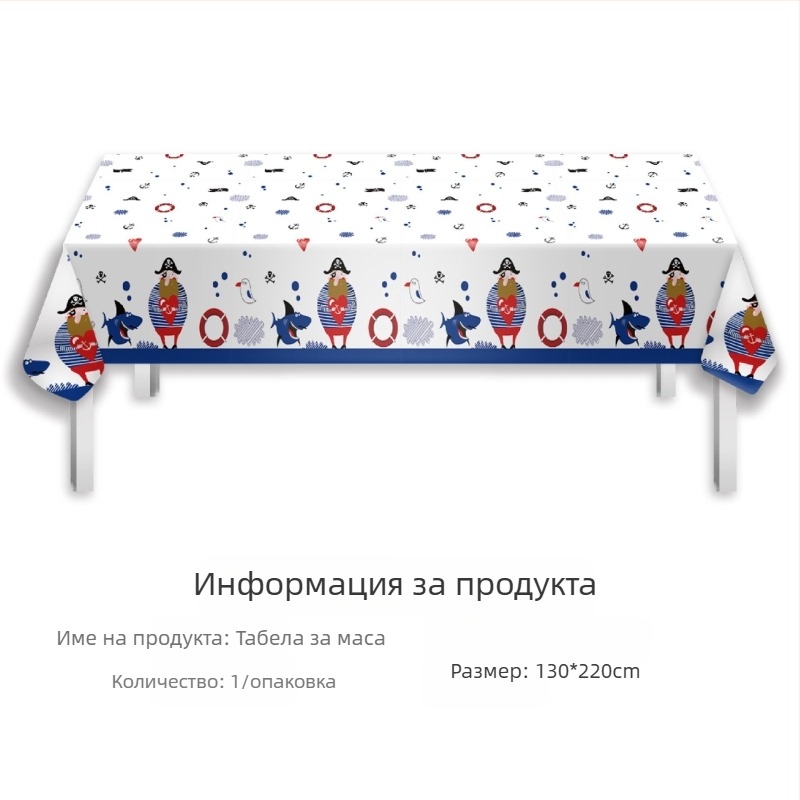 Amazon на склад фестивална покривка за маса за еднократна употреба pe покривка за маса за Свети Валентин ирландско парти за Свети Патрик