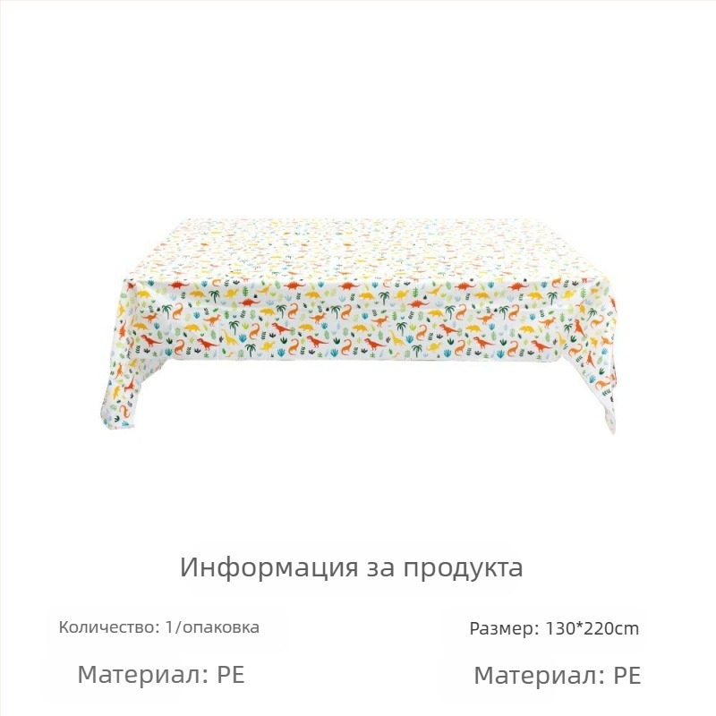 Amazon на склад фестивална покривка за маса за еднократна употреба pe покривка за маса за Свети Валентин ирландско парти за Свети Патрик